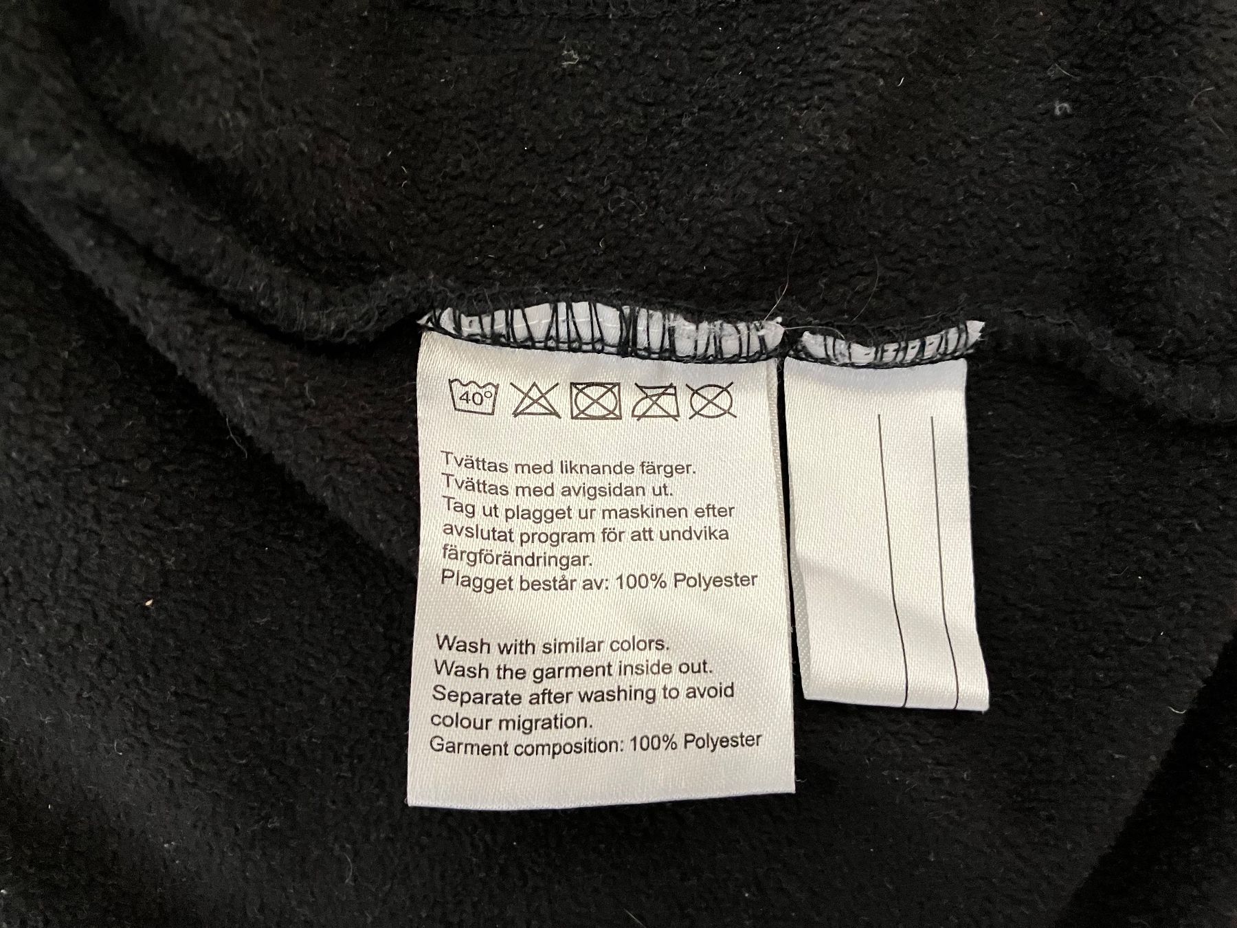 Everest Giacche & Cappotti: Fleece Jacke - Grösse 86/92 – Usato da Winterthur venduto da ast_796h 3