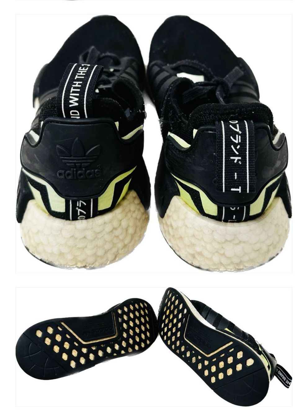 Adidas Scarpe da uomo: Adidas Boost basket 44 Envoi possible/Versand möglich – Usato da Belmont-sur-Lausanne venduto da chu_vxf5 1