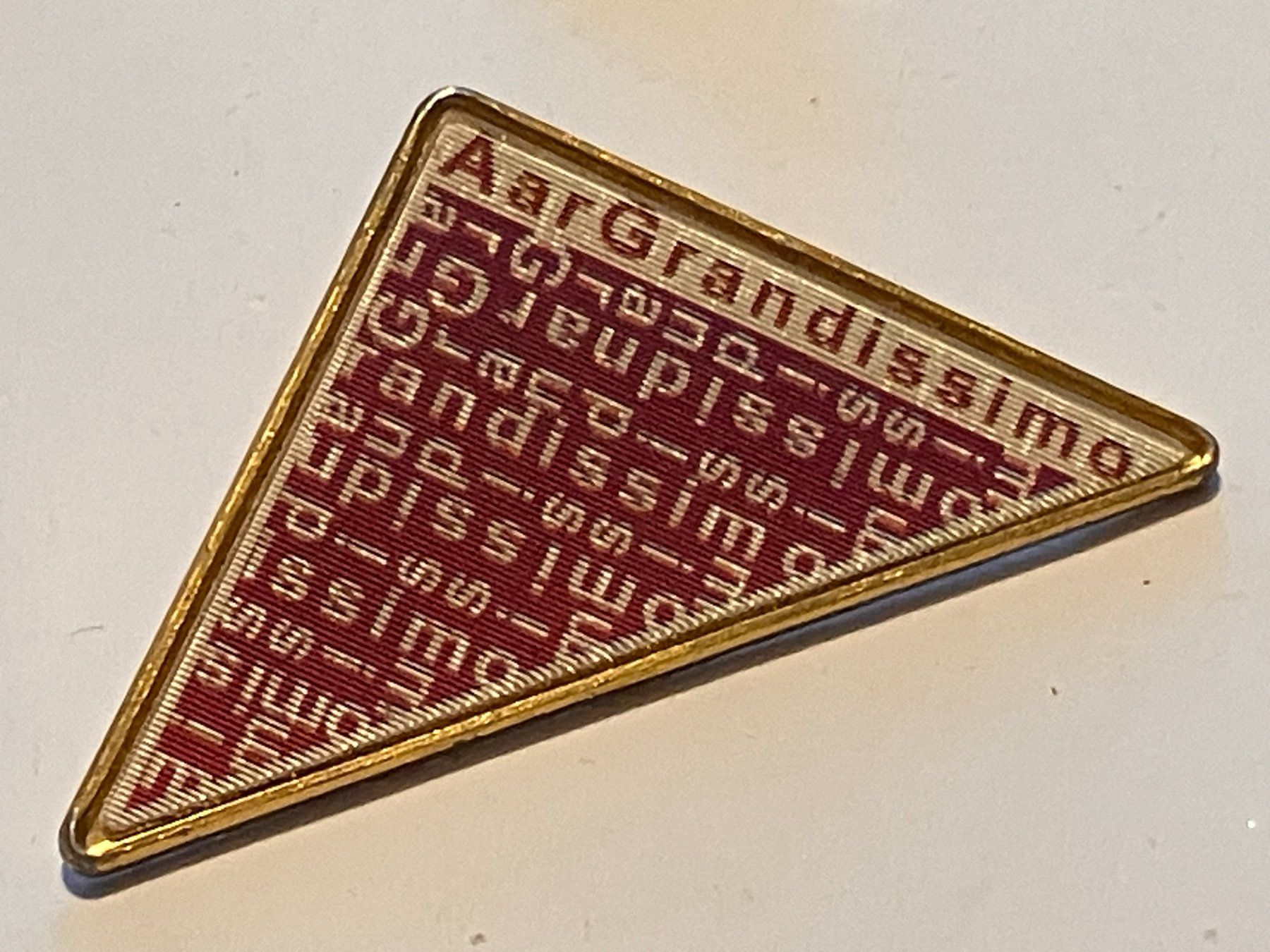 Placchette & Badge: 1 Pin Aar Grandissimo – Usato da Basel venduto da djwwpp
