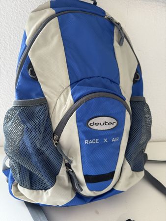 Rucksack von Deuter