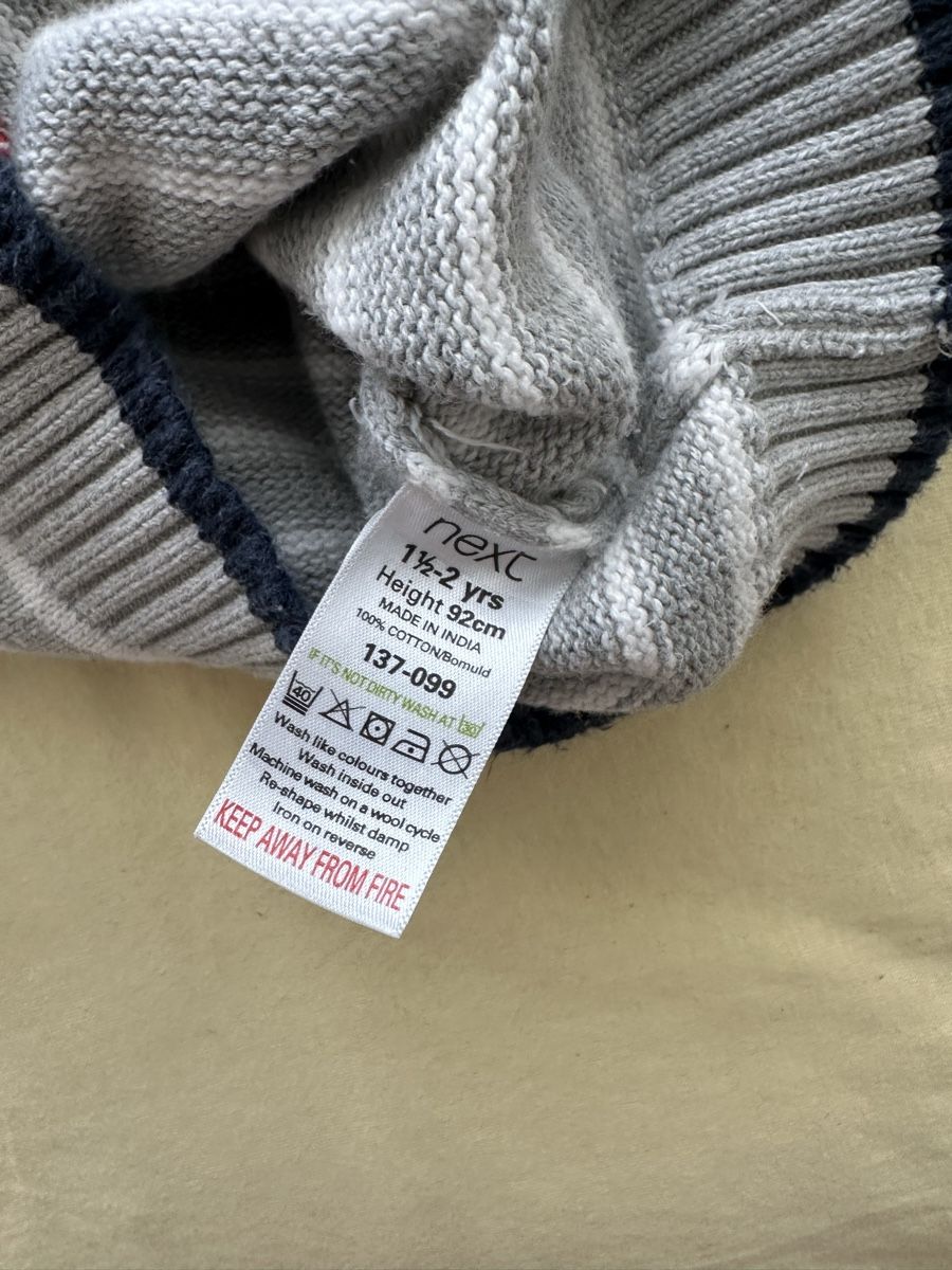 Next Autres vêtements: Weste Next – D'occasion à Dürrenroth par tvy_bh56 2