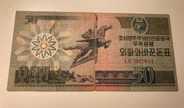 Korea 50 Won 1988
