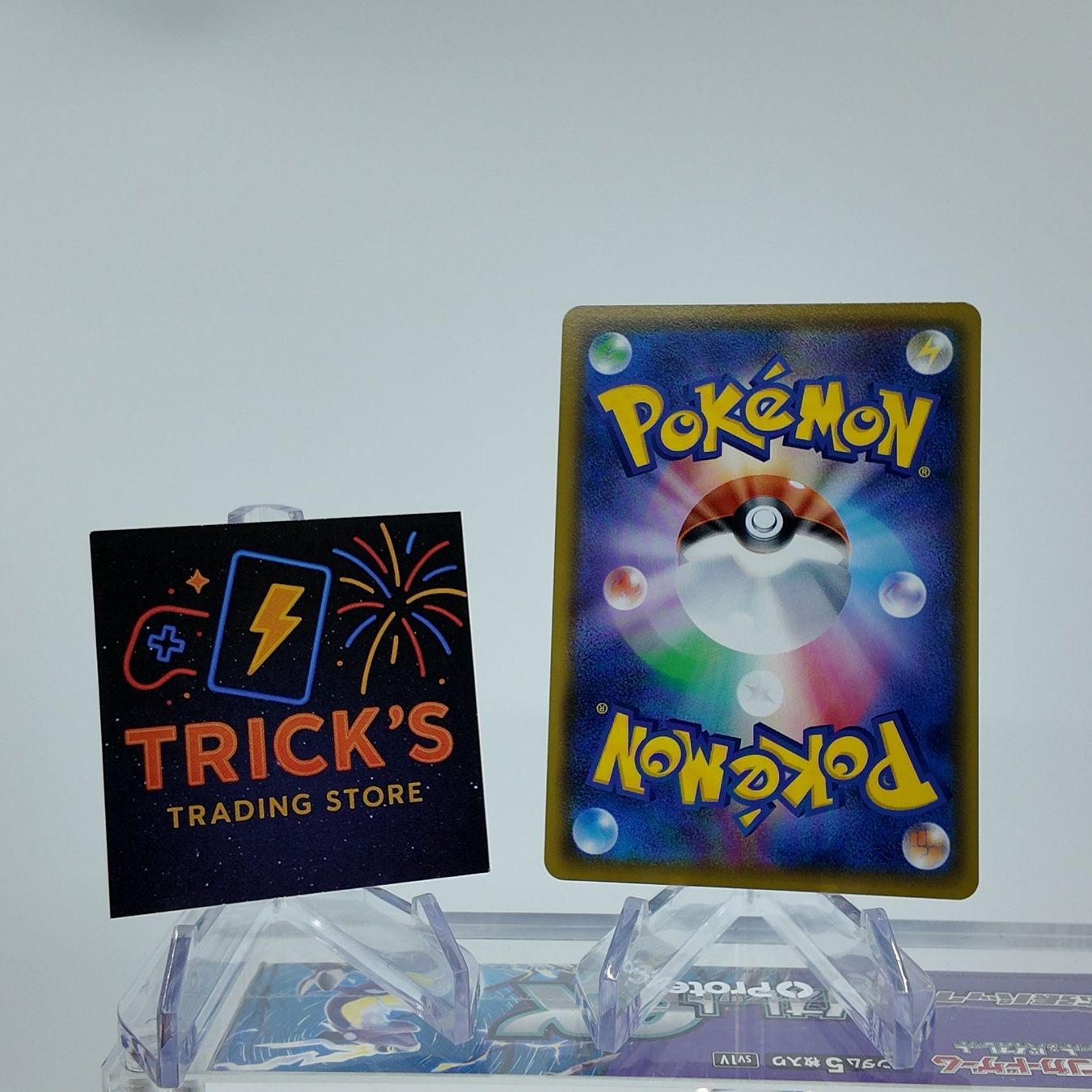 Pokémon Sammelbilder & Trading cards:  Pokémon Gardevoir V SR S2a Explosive Walker JPN  – Gebraucht aus Wettswil von TricksTradingStore 1