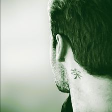 Profile image of Welveryn