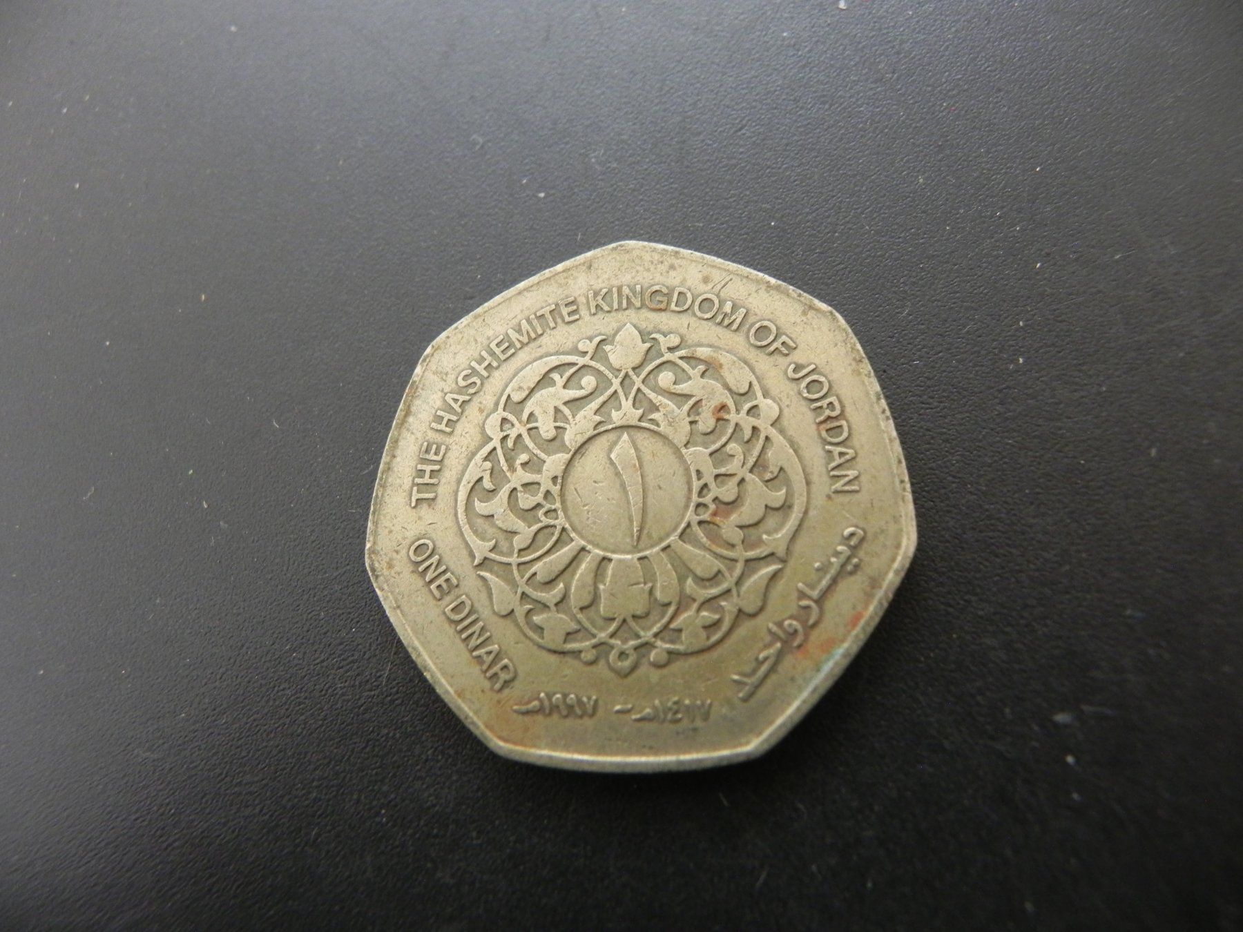 Alle Münzen: Jordanien 1 Dinar 1997 – Gebraucht aus Biel/Bienne von Gogolozi