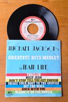 MAIN LINE, Michael Jackson's HITs Medley 7" Single, TOP!