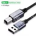 Cavi: USB-A to USB Type B 2.0 Cable – Nuovo e nell'imballaggio originale da Gland venduto da M_marc
