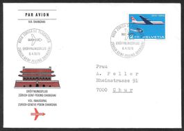 Swissair Erstflug Zürich - Shanghai 6.4.1975
