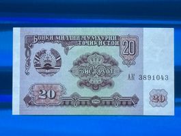 Tadschikistan (Tajikistan) 1994 - 20 Rubel UNC