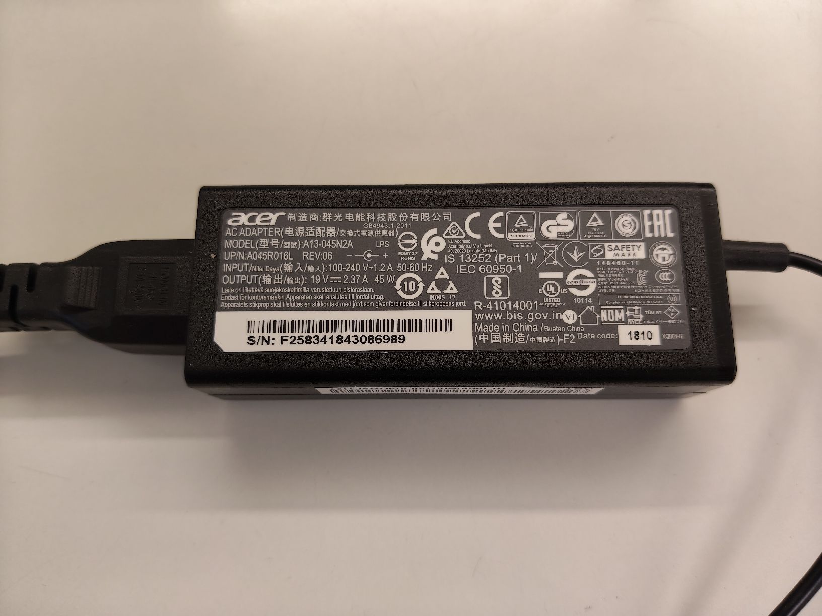 Ladegerät: Notebook Adapter – Gebraucht aus St. Gallen von Daniel74