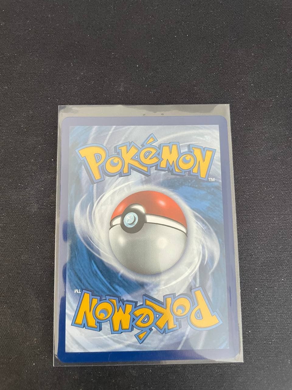 Pokémon Carte collezionabili: Pokemon Card Welcoming Lantern 230/198 – Usato da Paradiso venduto da SugoShop 1