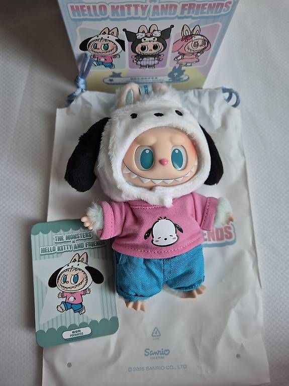 Pop Mart Statuette: Pop Mart Labubu Hello Kitty & Friends – Nuovo (secondo la descrizione) da Wetzikon ZH venduto da anci06