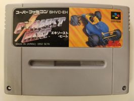 Exhaust Heat (SFC)