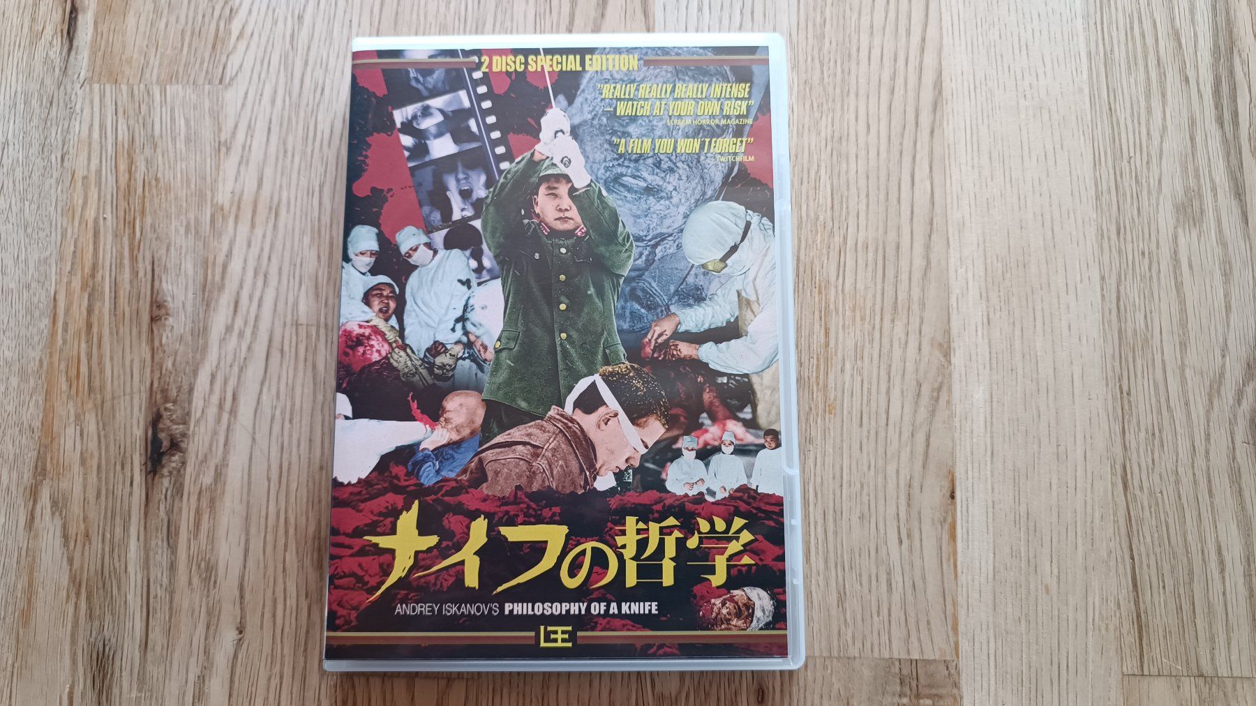 Tutti i DVDs: Philosophy of a Knife – Usato da Oberkulm venduto da Plankton