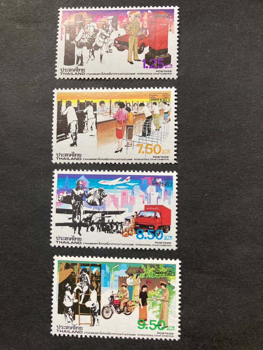 Tutti i francobolli: Thailand 1983 Satz Postbeförderung postfrisch – Nuovo (secondo la descrizione) da Liestal venduto da schnueps