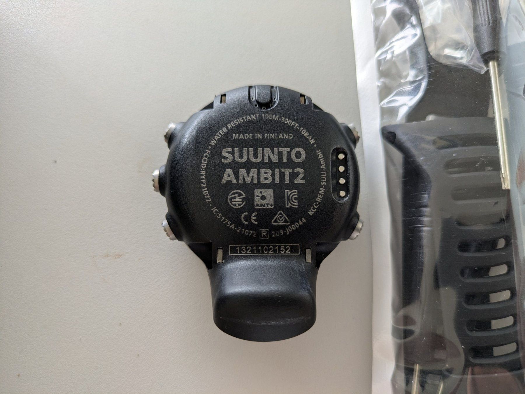 Suunto Orologi: Suunto Ambit2 Silver – Usato da Zürich venduto da mss02 2