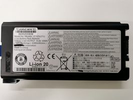 CF-VZSU71U Li-Ion Zubehör-Akku 69Wh