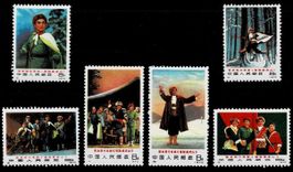 China 1970 ganzer Satz** - Peking-Opern - Mi. 1063-68