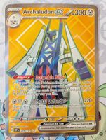 Pokémon ENG Archaludon ex 224/191 Surging Sparks (SSP)
