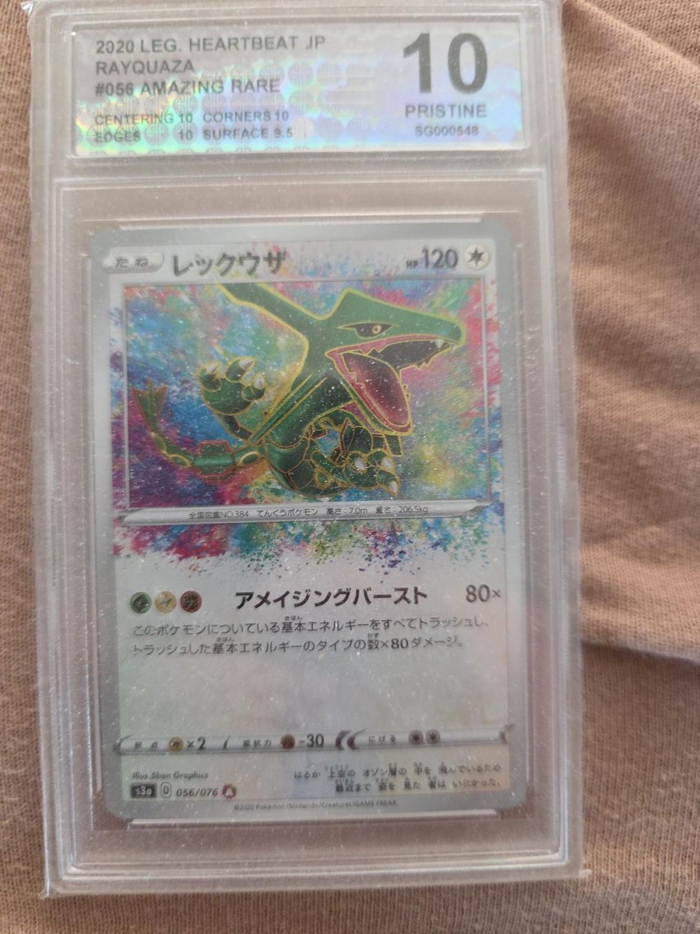Pokémon Carte collezionabili: Lots de carte pokemon – Usato da Domdidier venduto da Keayzh