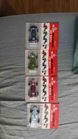 4 Mini Racing Cars Set, Die Cast, Like New