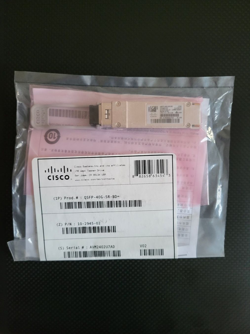 Cisco Laufwerke & Adapter: Cisco QSFP-40G-SR-BD – Neu und originalverpackt aus Grand-Lancy von fbo_8zyg 1