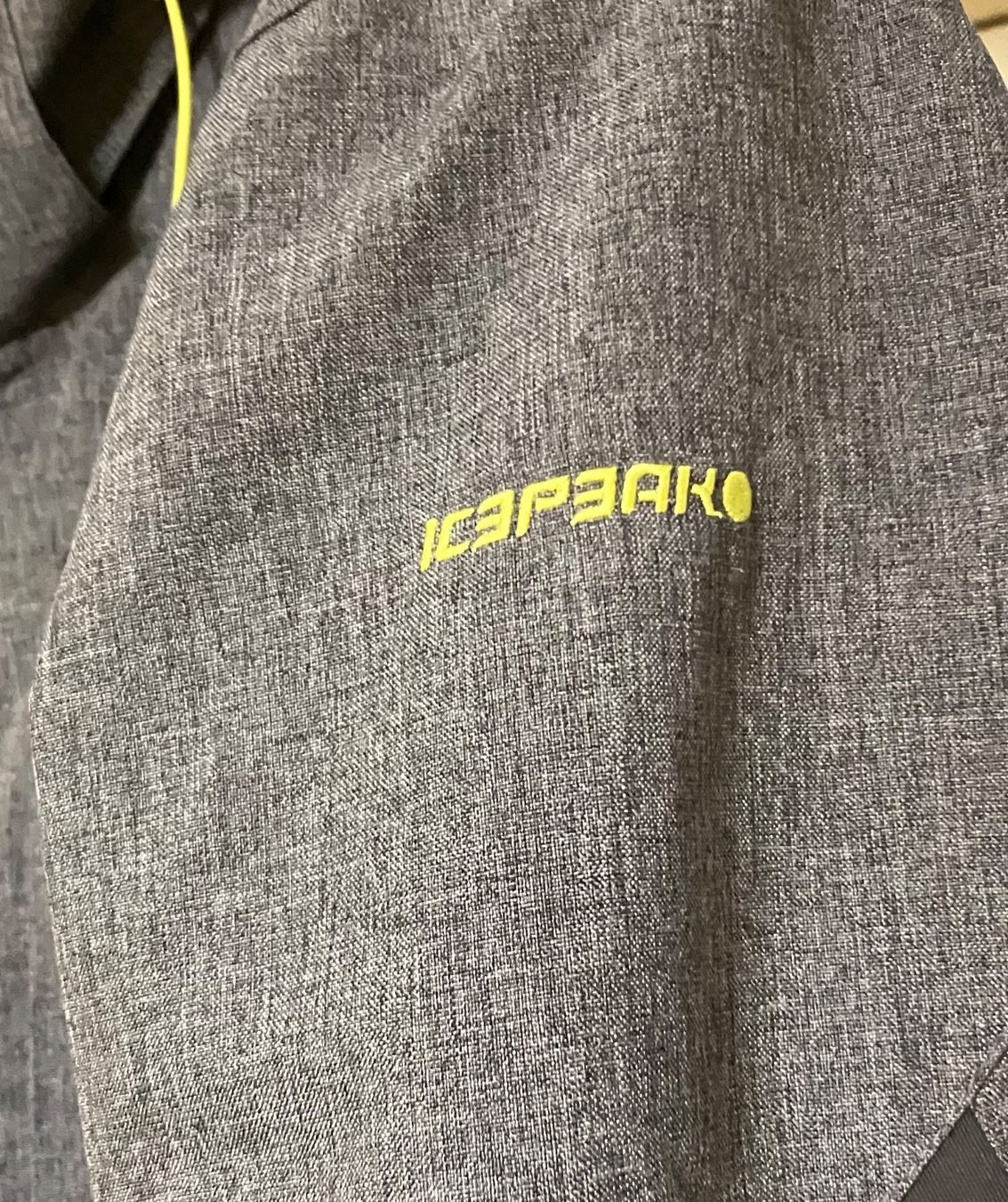 Icepeak Jacken: Icepeak Skijacke Grösse XL – Gebraucht aus Cham von Zogga 2