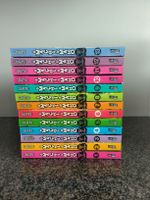 Manga Machi Maho Band 1 bis 13