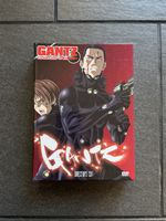 Gantz Collector's Edition DVD Box Serie Komplett Deutsch