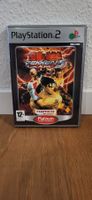 PS 2 - Tekken 5