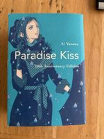 Manga Paradise Kiss en Anglais 