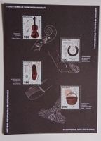 souvenirblatt "traditionelle handwerksberufe" **