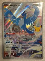 Articolo 132/128 30th