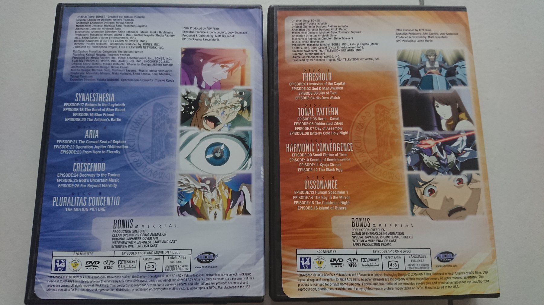 Tutti i DVDs: Rahxephon Complete Collection – Usato da Gasel venduto da Realrumblejack 1