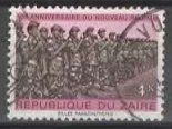 ZAIRE - MILITÄRPARADE       (23