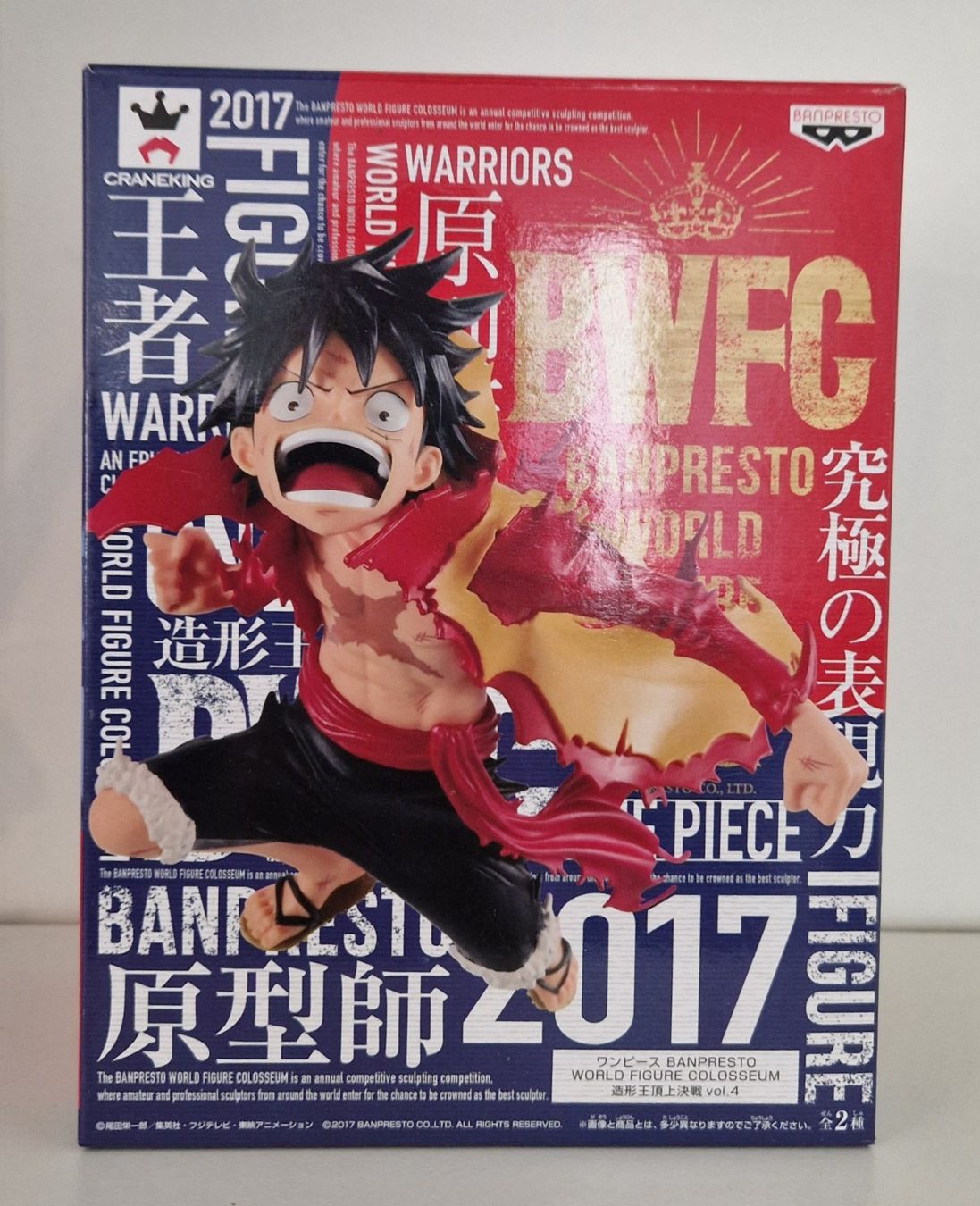 Bandai Statuette: One Piece BWCF Monkey D Luffy – Usato da St-Imier venduto da ATTAKSHOP 2