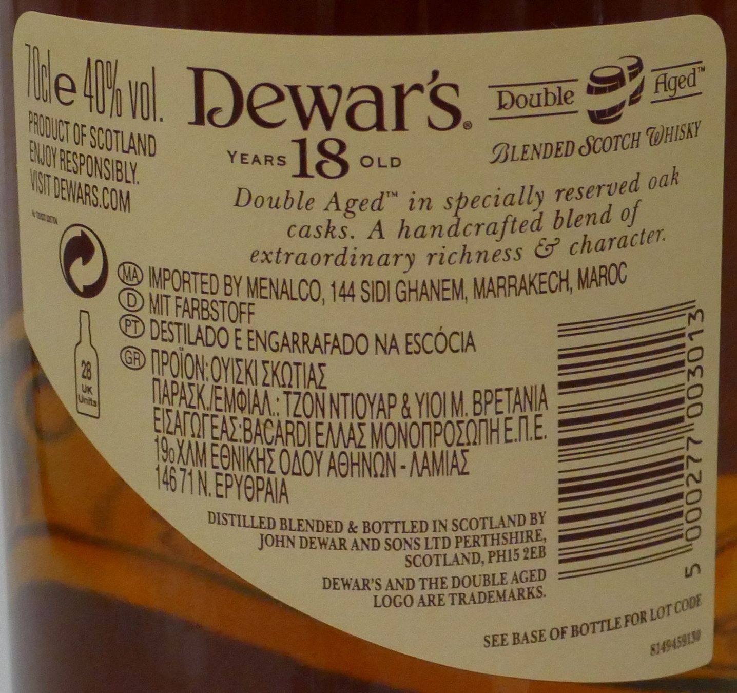 Bevande alcoliche: Dewar’s 18 Years old - Founders Reserve – Nuovo e nell'imballaggio originale da Hochdorf venduto da Sukram58 5