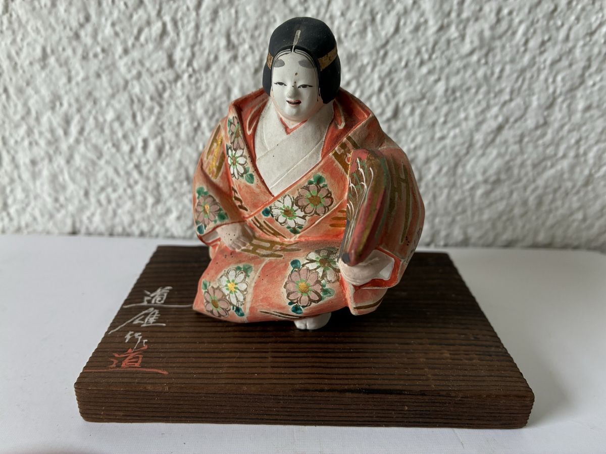 Statuette: Japon antique puppet noh dance – Usato da St-Aubin-Sauges venduto da asianart 1