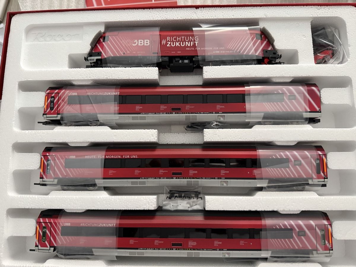 Roco Trains électriques: Roco 5520002 – Neuf avec emballage d'origine à Melano par swissnihon 2