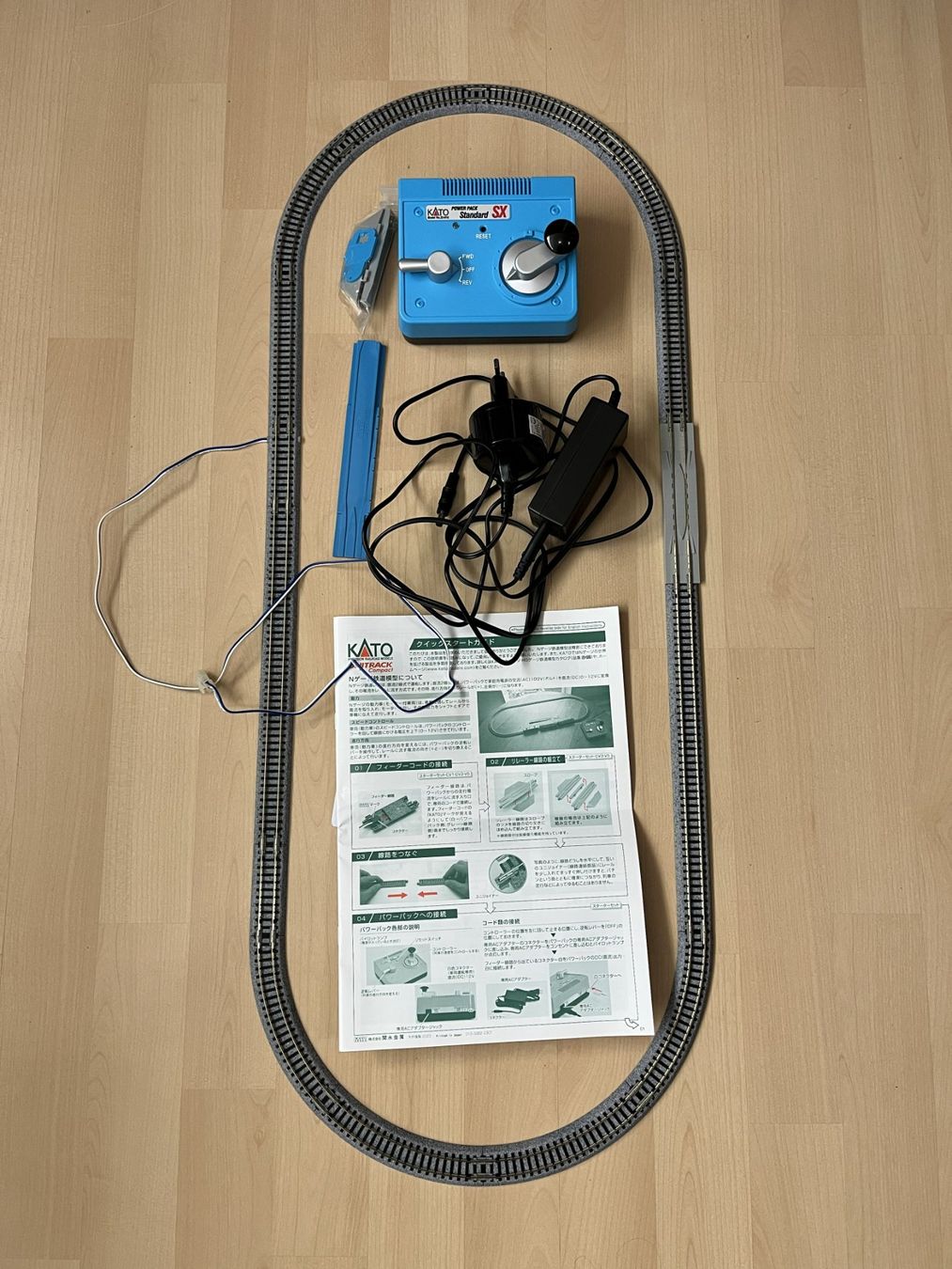 Kato Trains électriques: Kato Spur N Power Pack Standard SX Set – D'occasion à Männedorf par Maenne