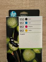Cartouche jet d'encre HP 950/951 Multipack 6ZC65AE, 4 unités