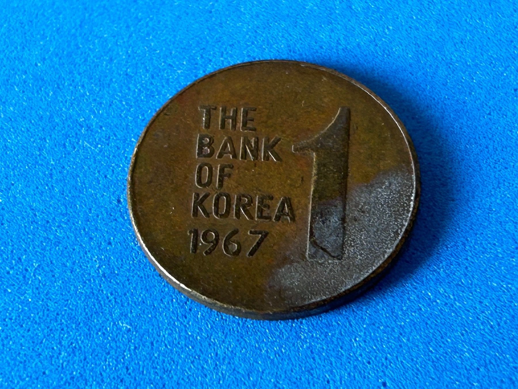 Tutti le monete: Korea - 1 Won 1967 – Usato da Corcelles NE venduto da AJKader 2