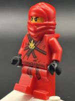 Lego Ninjago Kai - Golden Weapons Figur (njo0007) ab 1.-