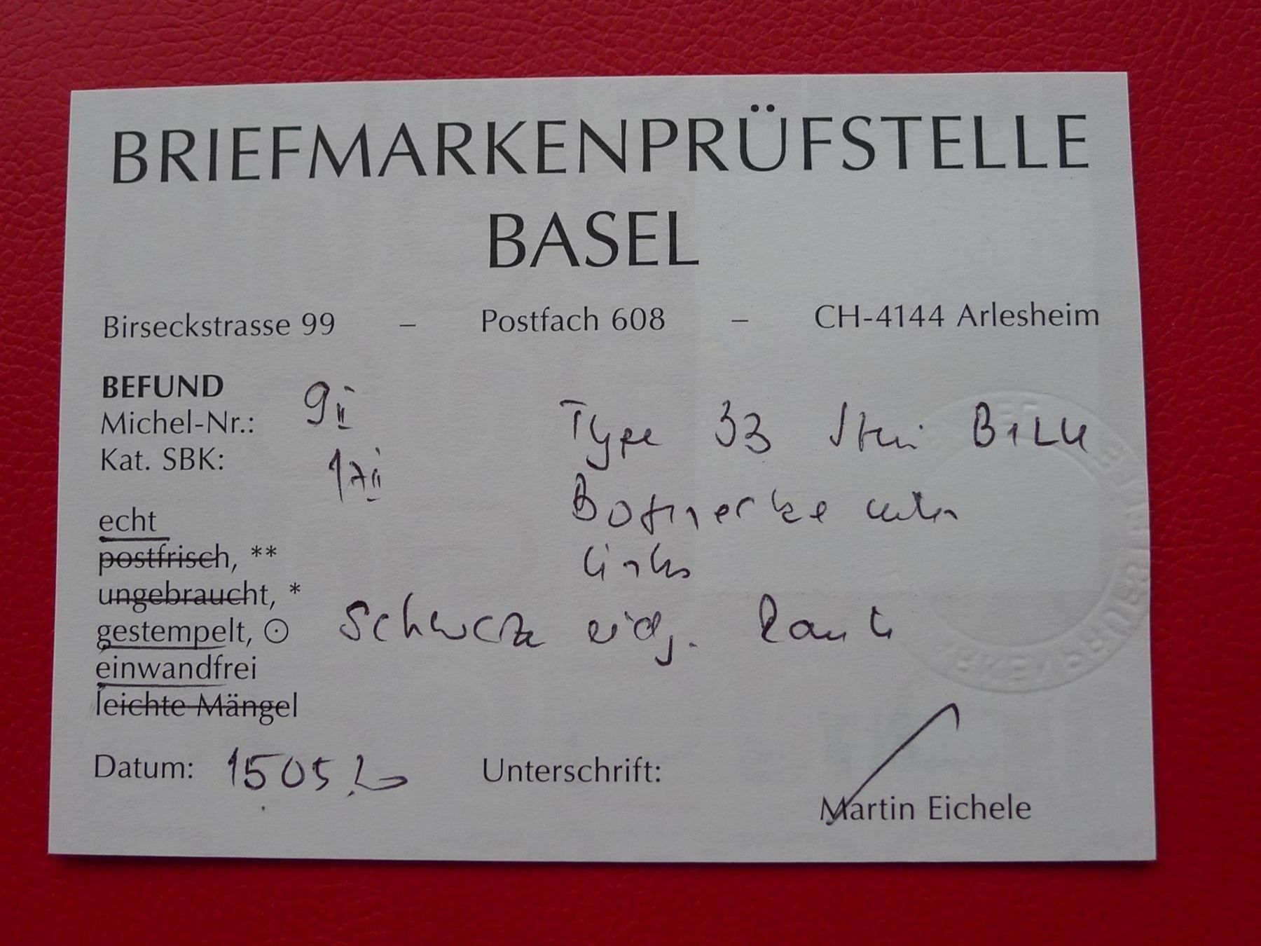 Alle Briefmarken: 17II, T.33 B1-LU, Bogenecke, Kat: 650.-+ mit Befund – Gebraucht aus Sursee von Luzernerraute 2