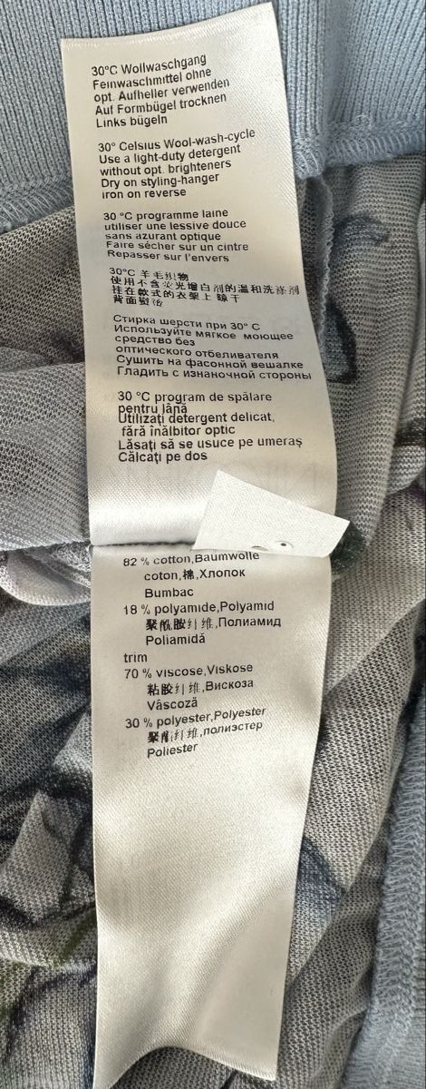 Marc Cain Giacche: Marc Cain Cardigan Gr 42 – Nuovo (secondo la descrizione) da Hindelbank venduto da Surlie 3