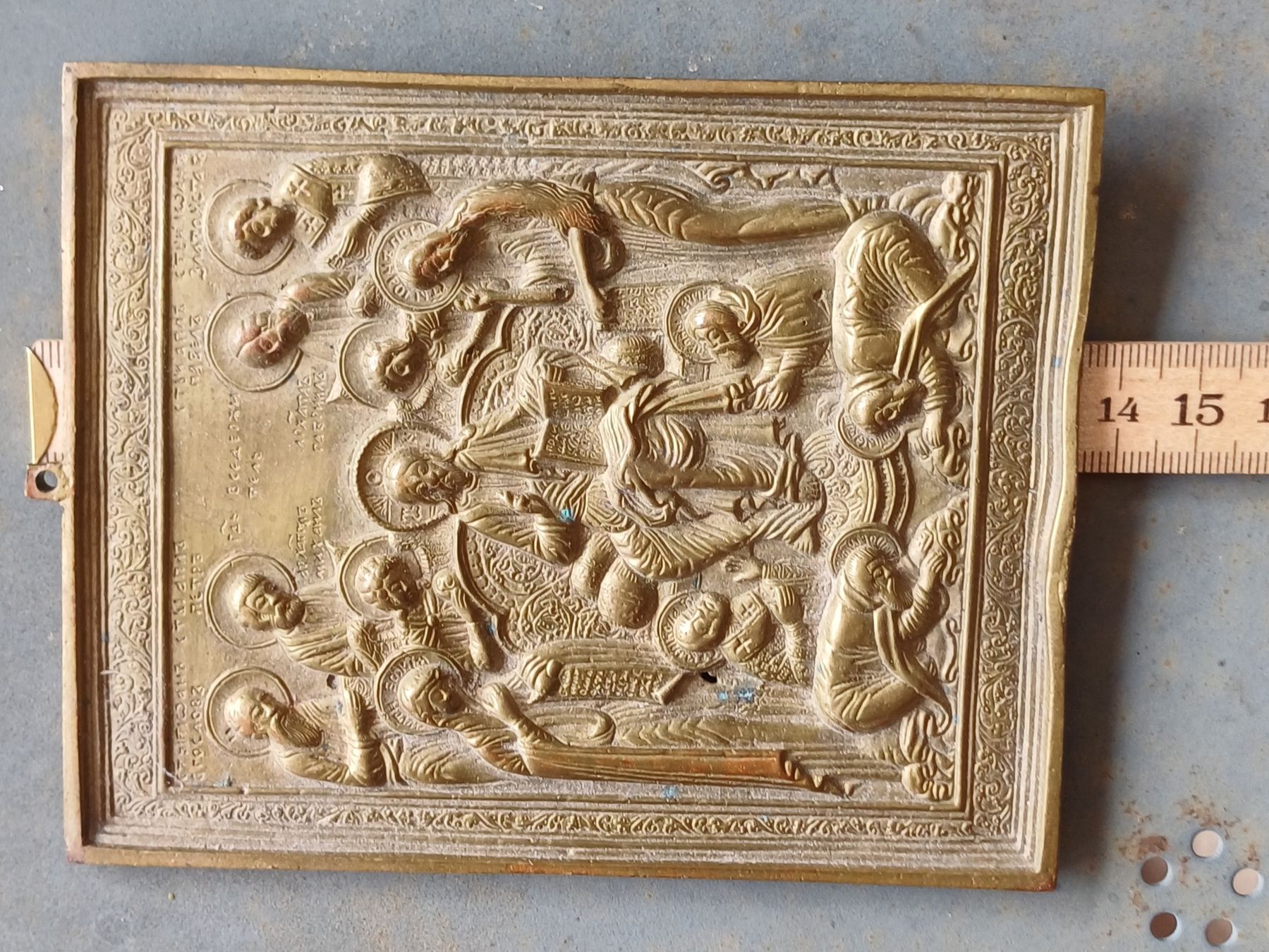 Gemälde: Reiseikone Ikone Bronze oder Messing – Gebraucht aus Merenschwand von Brockinell 4