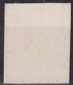 Alle Briefmarken: POSTE LOCALE Nr. 14 I,Replica ungebraucht+++ – Gebraucht aus Samnaun-Compatsch von Muckimu 1