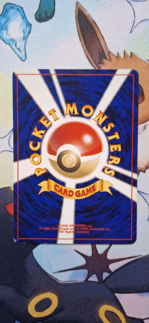 Pokémon Carte collezionabili: Super Scoop Up Neo Genesis - Unnumbered JP – Usato da Petit-Lancy venduto da Kara_TCG 2