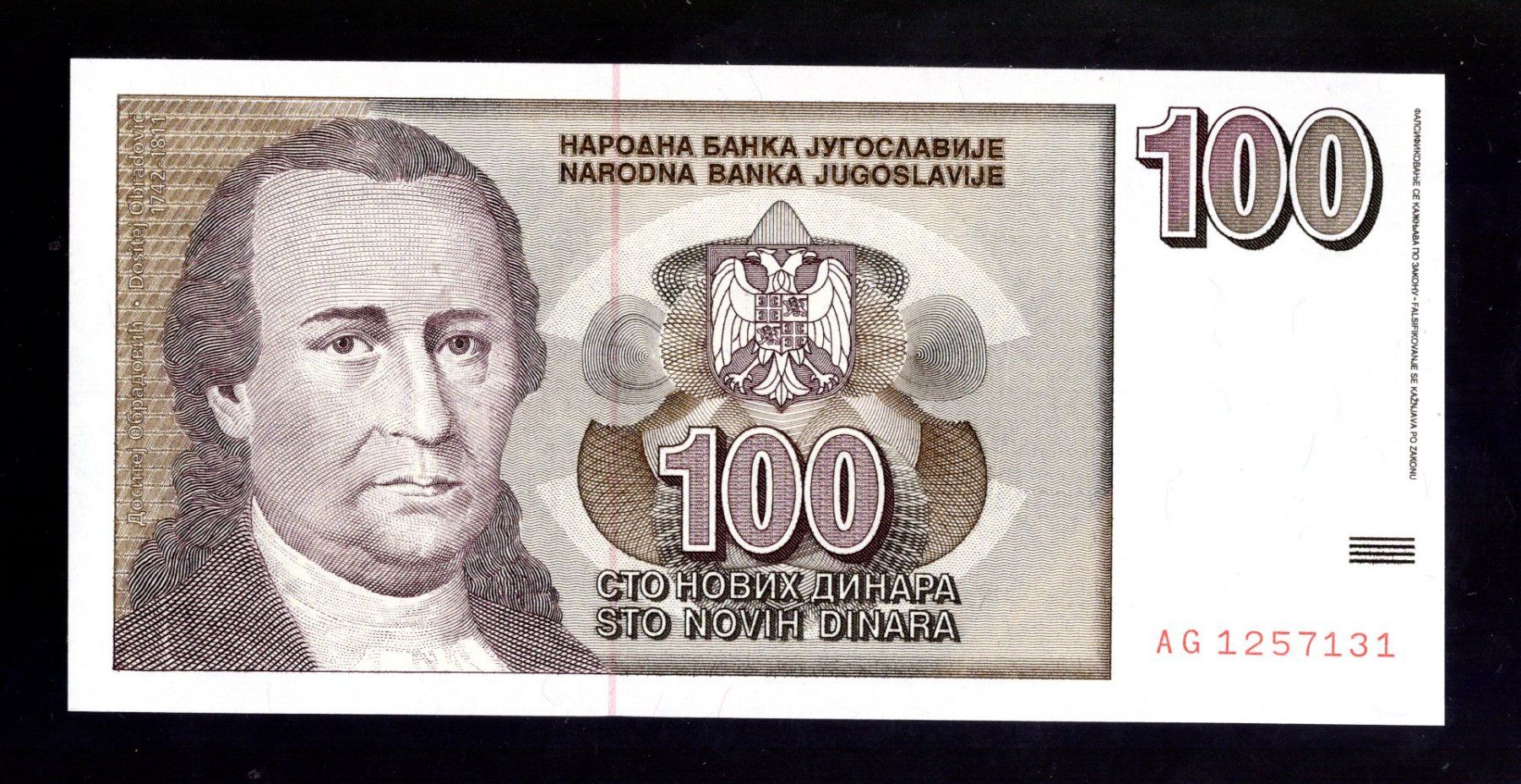 Banconote: Jugoslavia 100 dinar UNC – Nuovo (secondo la descrizione) da Leibstadt venduto da baroc333