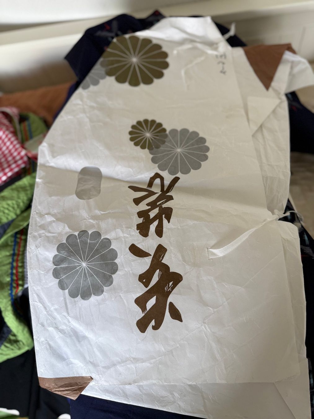 Arte internazionale: Original Kimono Japan Grösse L mit Originalverpackung – Usato da Kirchdorf AG venduto da coco123 8